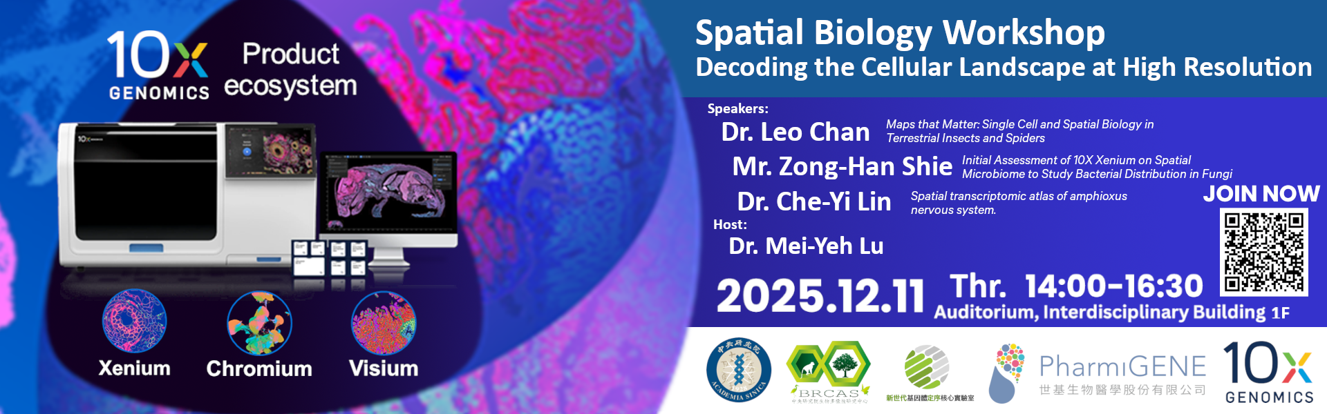 2025-12-05_SingleCell Spatial