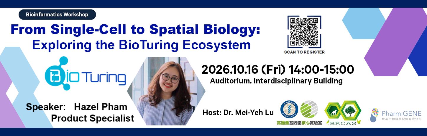 2026-10-16_BFX workshop - BioTuring_Banner-old-web