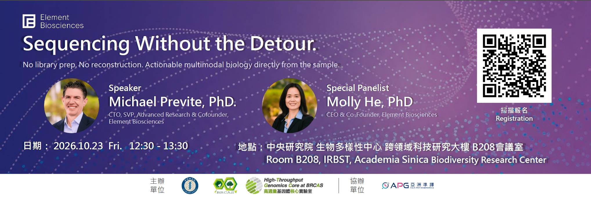 new_EB_Lectures_banner_1500x500