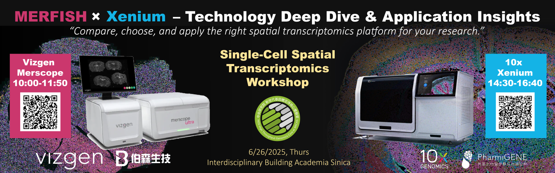 v3_Vizgen&Xenium_Banner